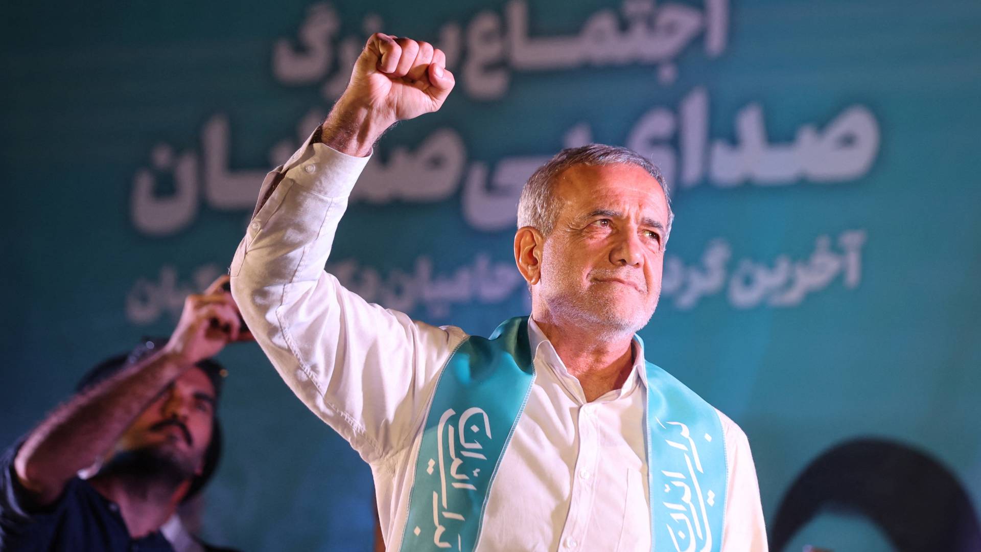 الرئيس الإيراني مسعود بزشكيان