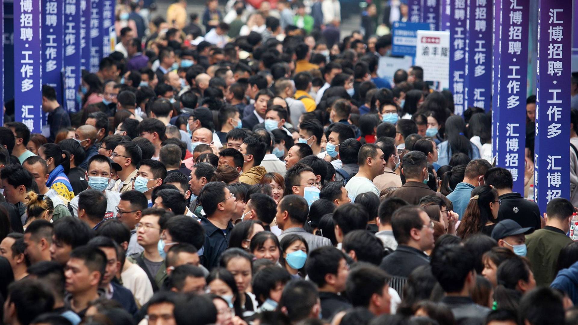 ارتفاع معدل بطالة الشباب في الصين إلى أعلى مستوياته في 2024