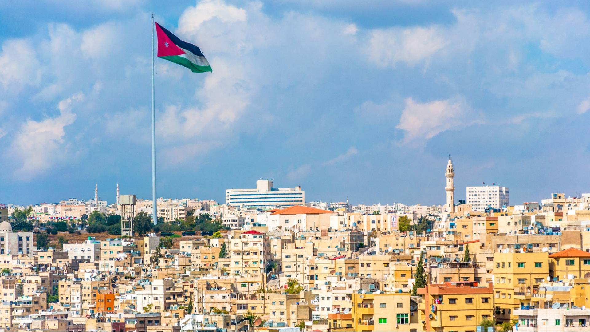 العاصمة عمان