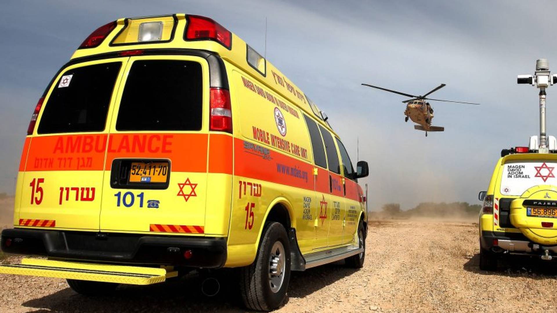 إسعاف للاحتلال الإسرائيلي