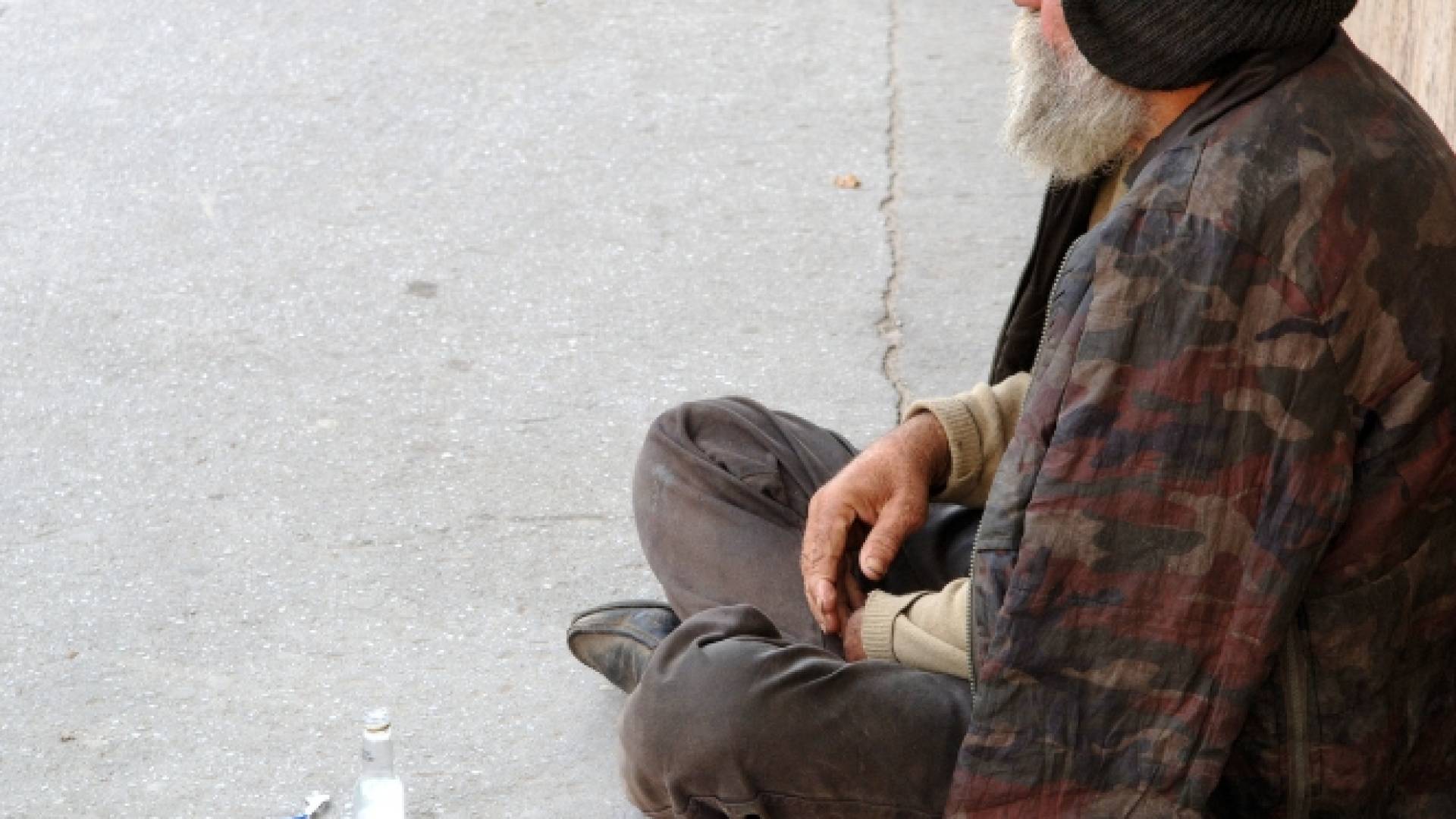 متسول - تعبيرية