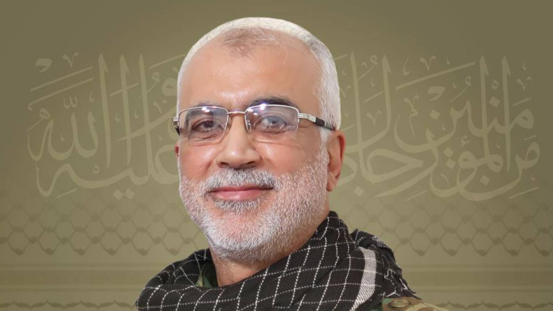 القيادي في حزب الله إبراهيم محمد قبيسي