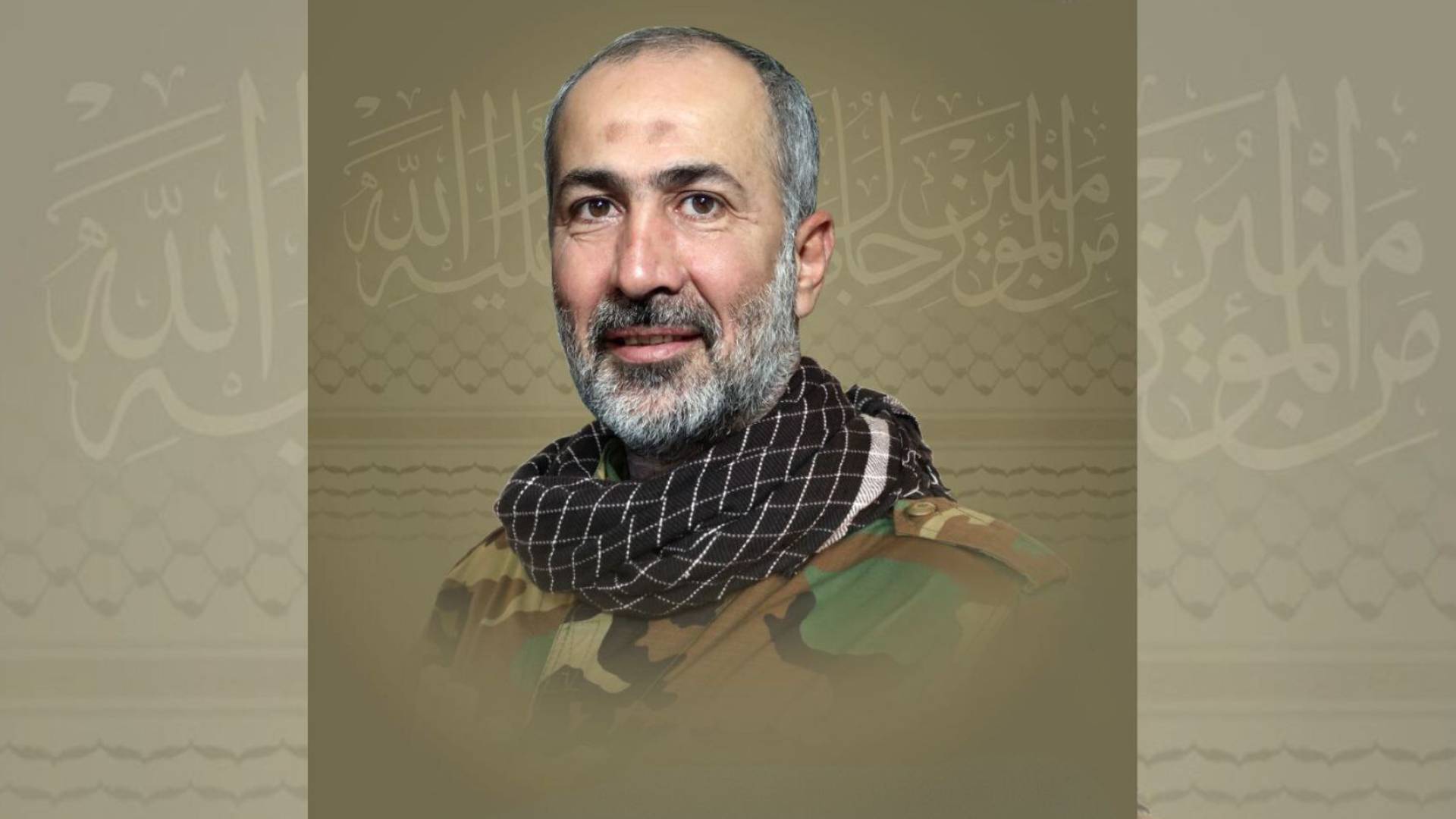 القيادي في حزب الله  محمد سرور