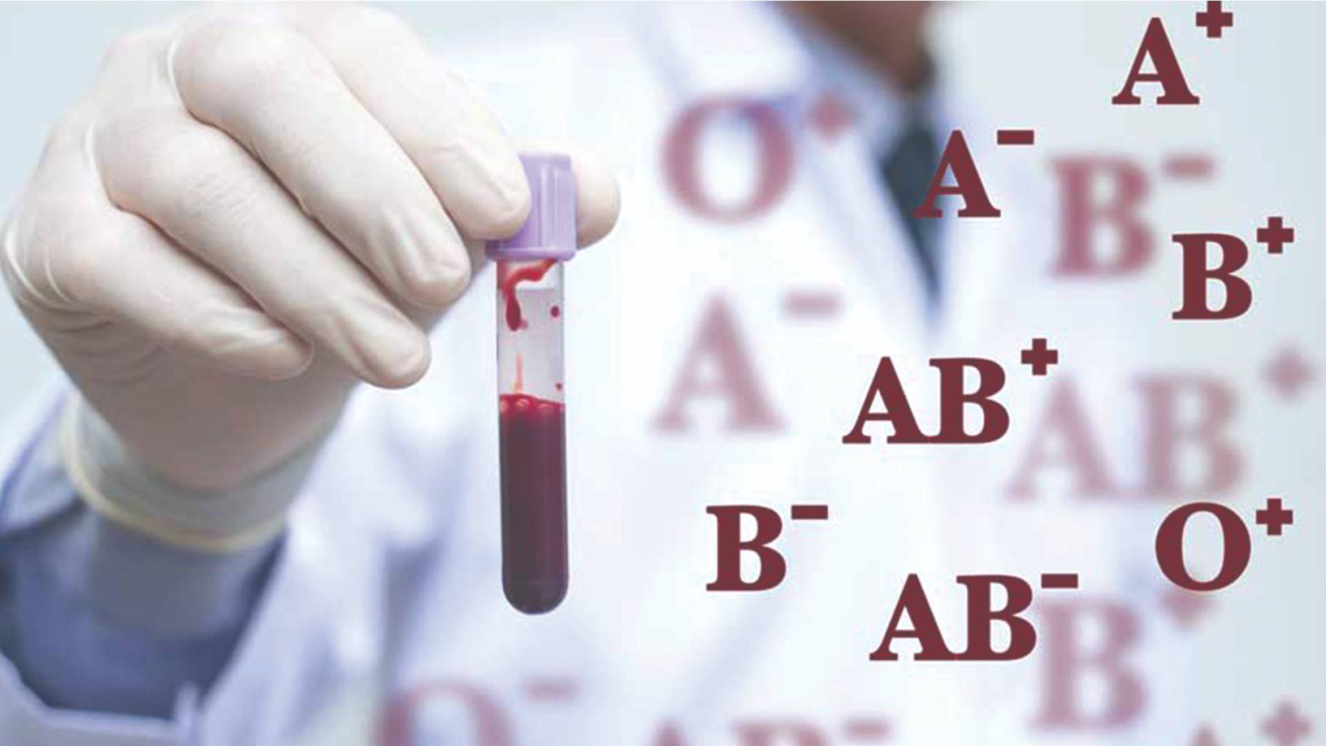 اكتشاف نظام جديد لفصائل الدم بعد 50 عاما من البحث