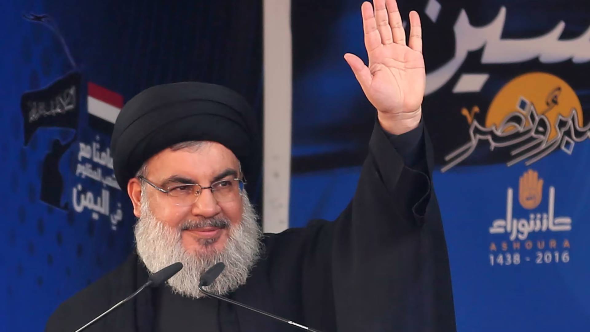 حسن نصر الله الأمين العام لحزب الله