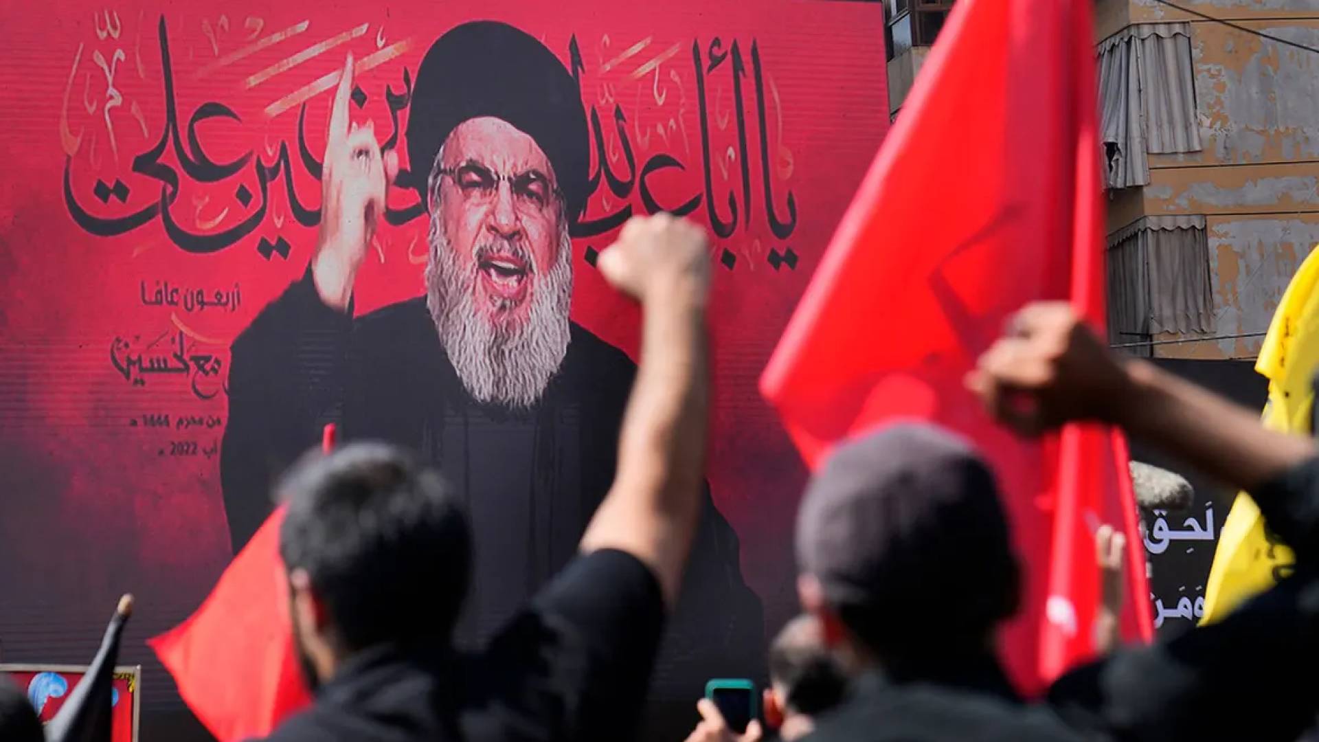 مناصرو حسن نصر الله يهتفون له - أرشيفية
