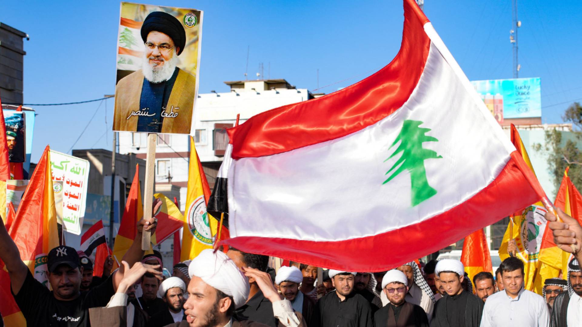 وقف تندد باغتيال حسن نصر الله