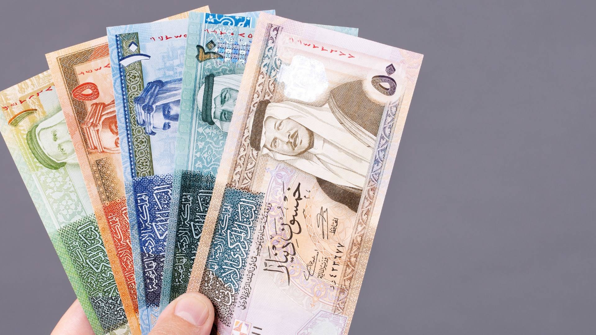 أوراق نقد أردنية