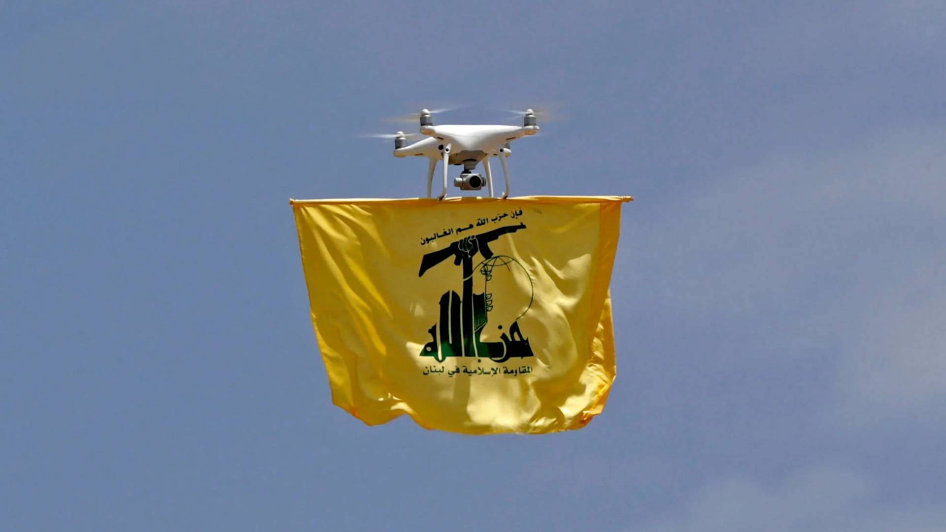 طائرة مسيرة تابعة لحزب الله - أرشيفية