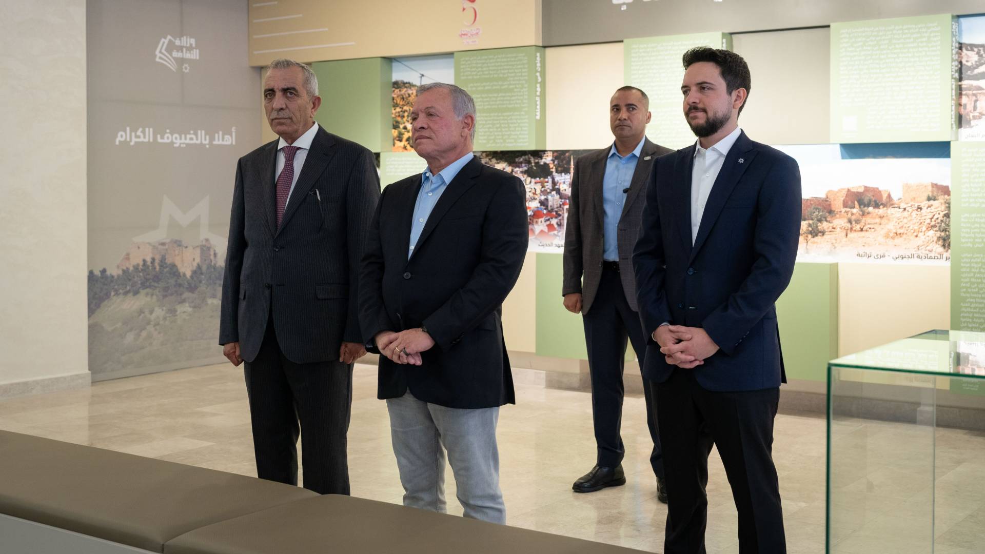 الملك يزور عجلون