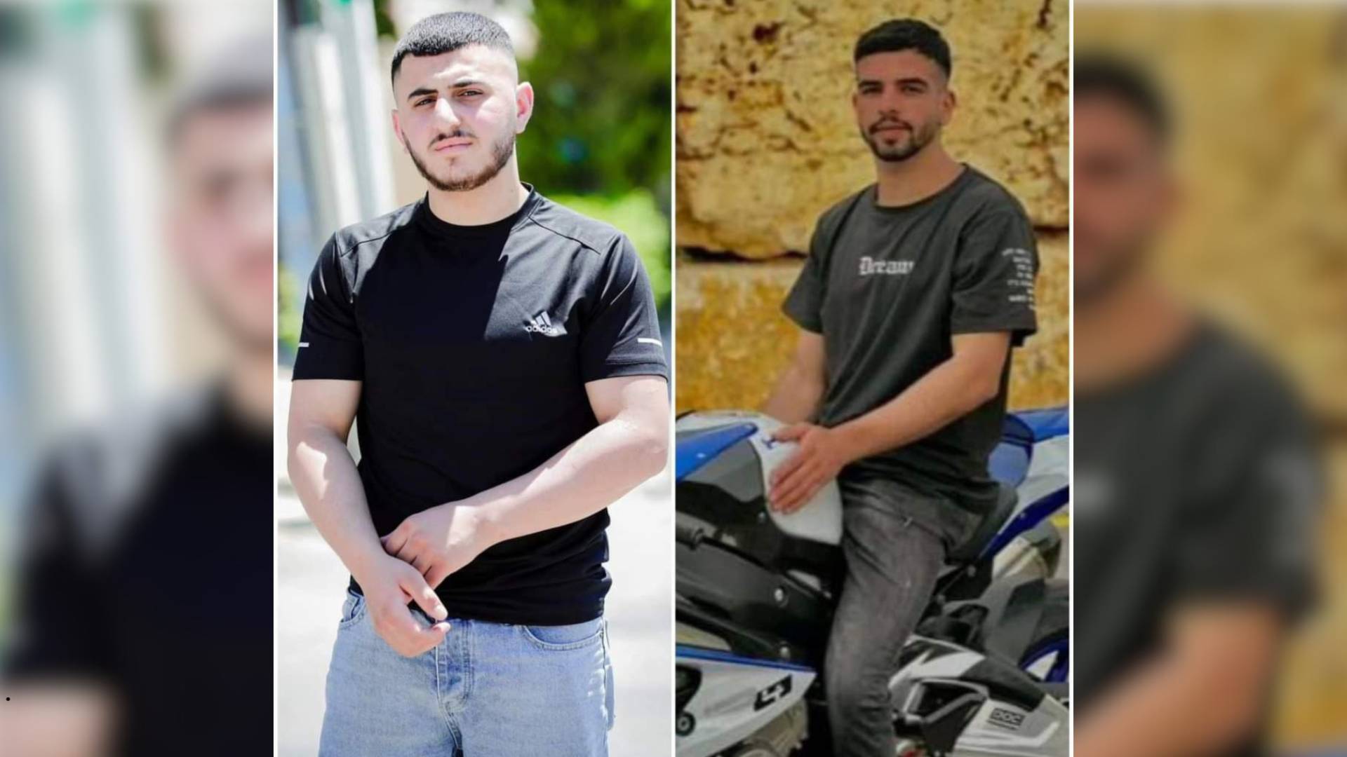 منفذا عملية تل أبيب