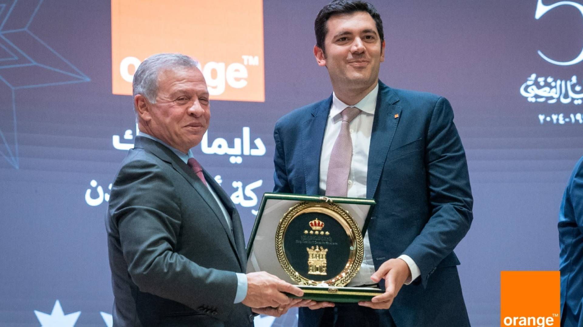 تكريم ملكي لأورانج