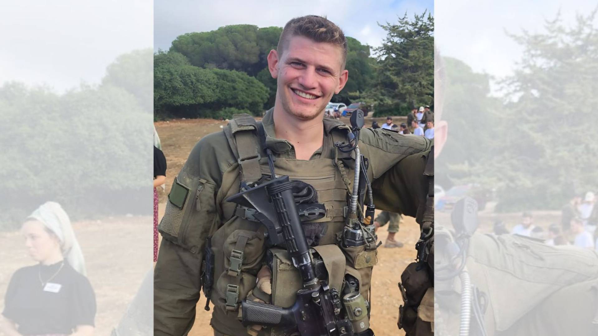 الضابط الذي أعلن جيش الاحتلال مقتله في لبنان