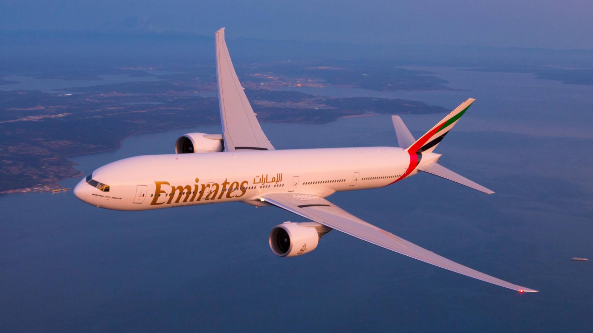 طيران الإمارات