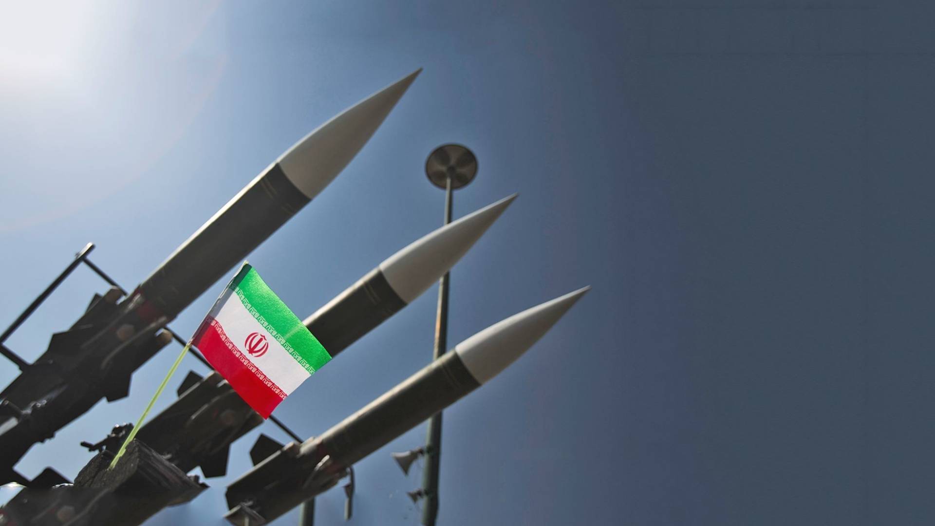 صواريخ إيرانية