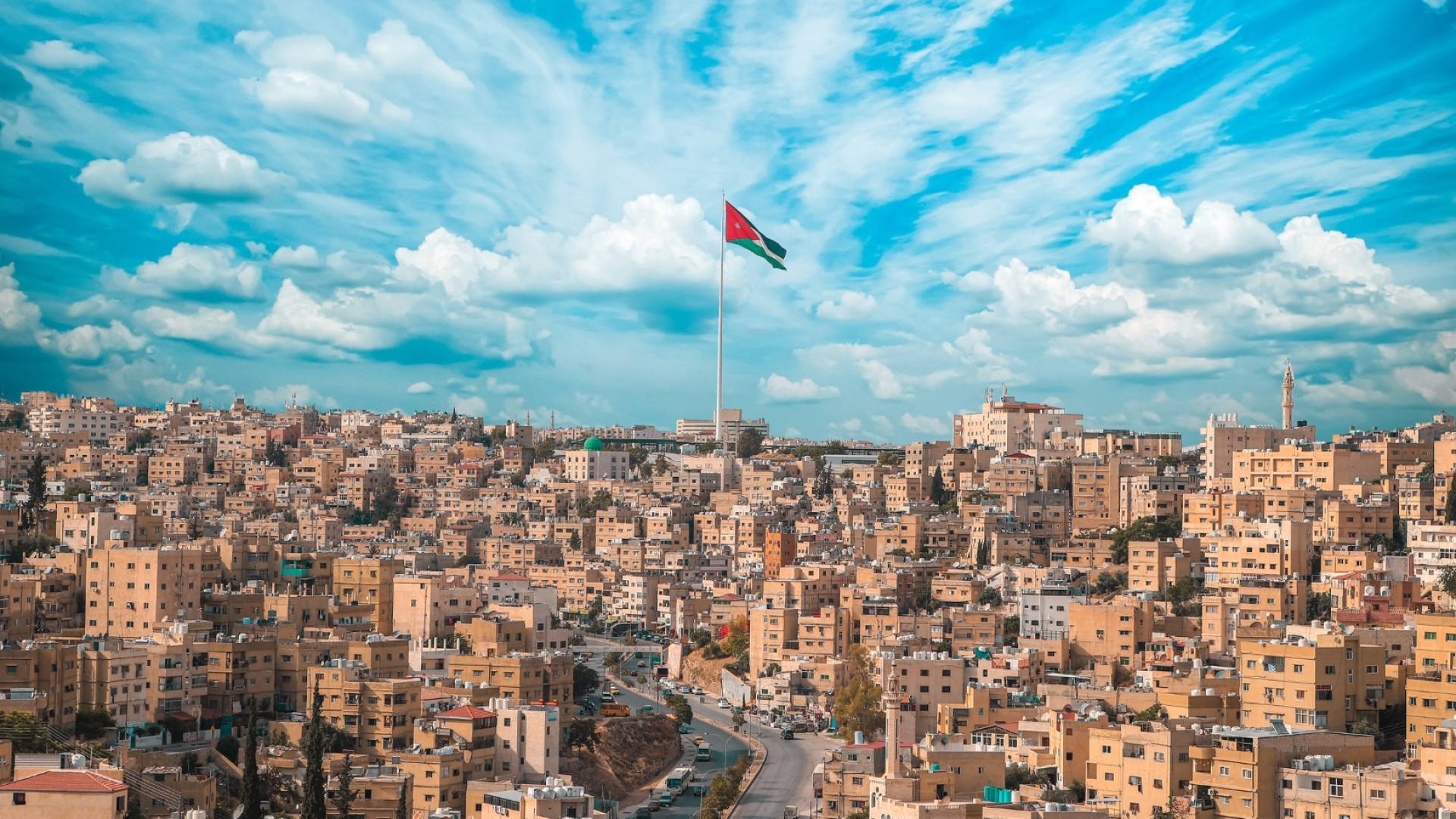 صورة عامة للعاصمة عمان