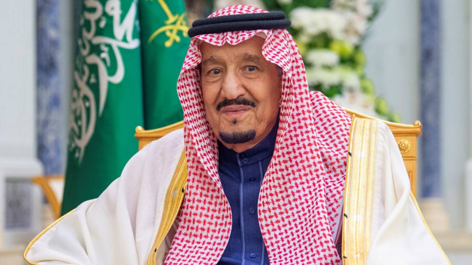 العاهل السعودي الملك سلمان