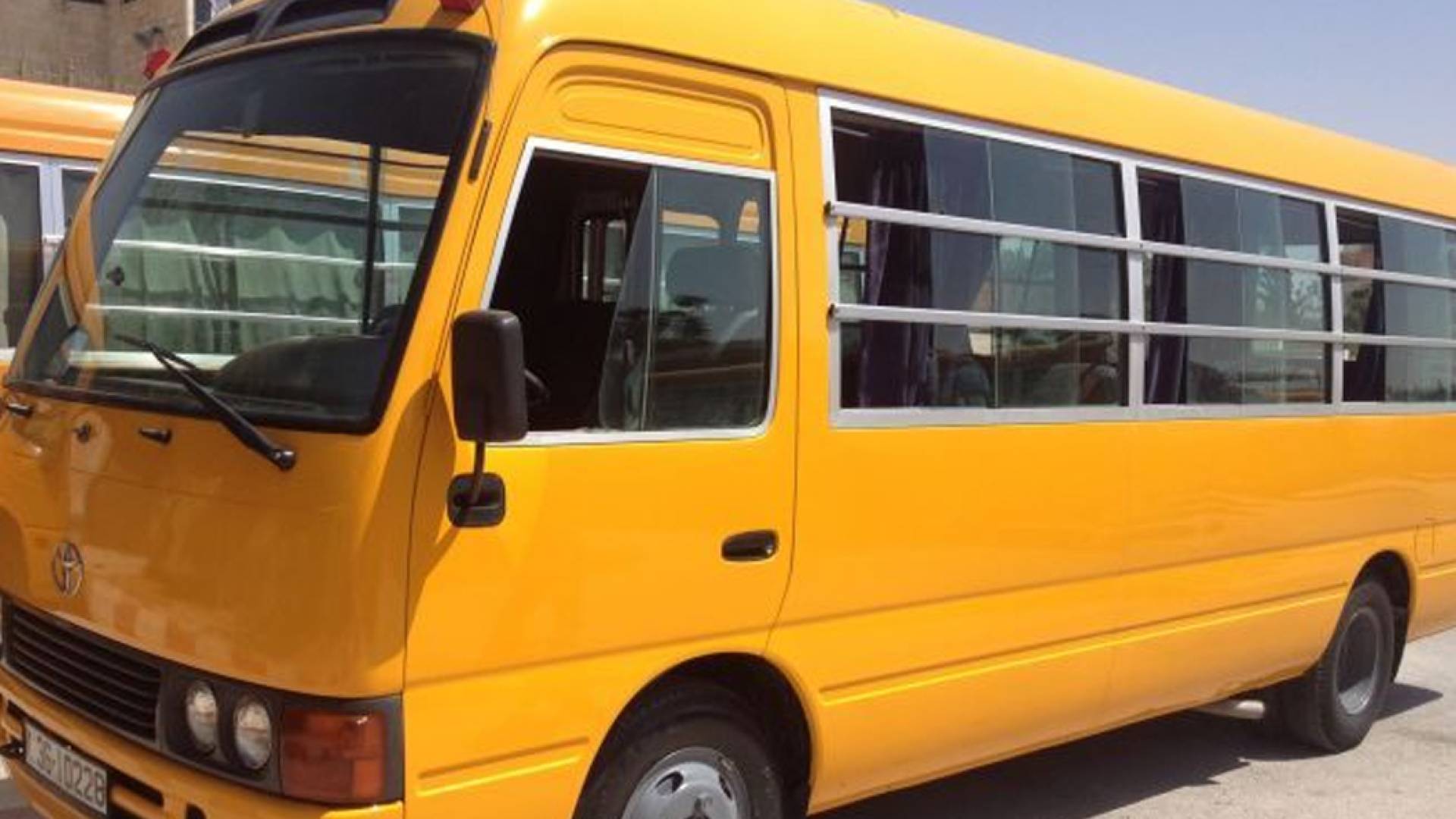 حافلة مدرسة خاصة