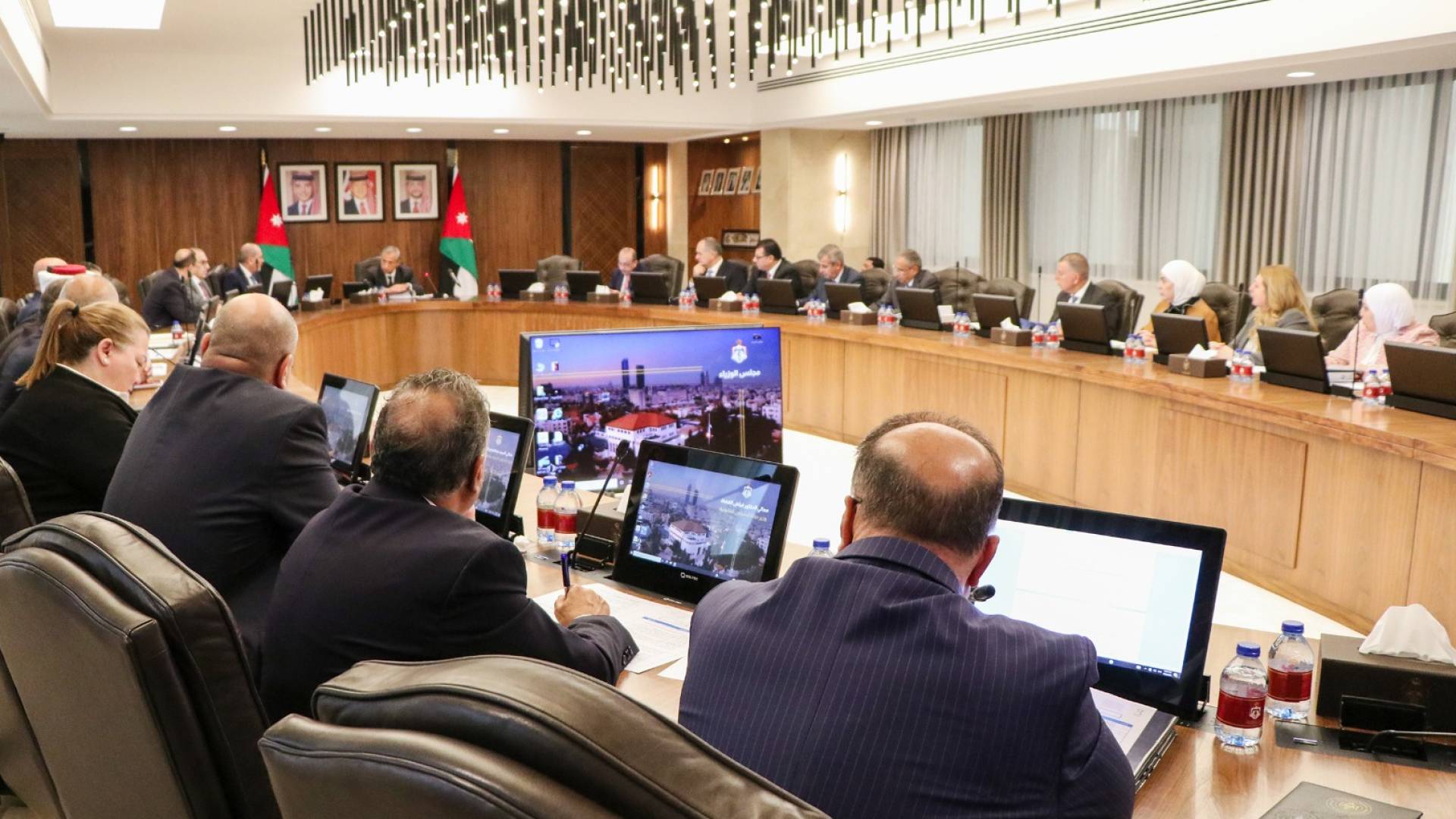 مجلس الوزراء