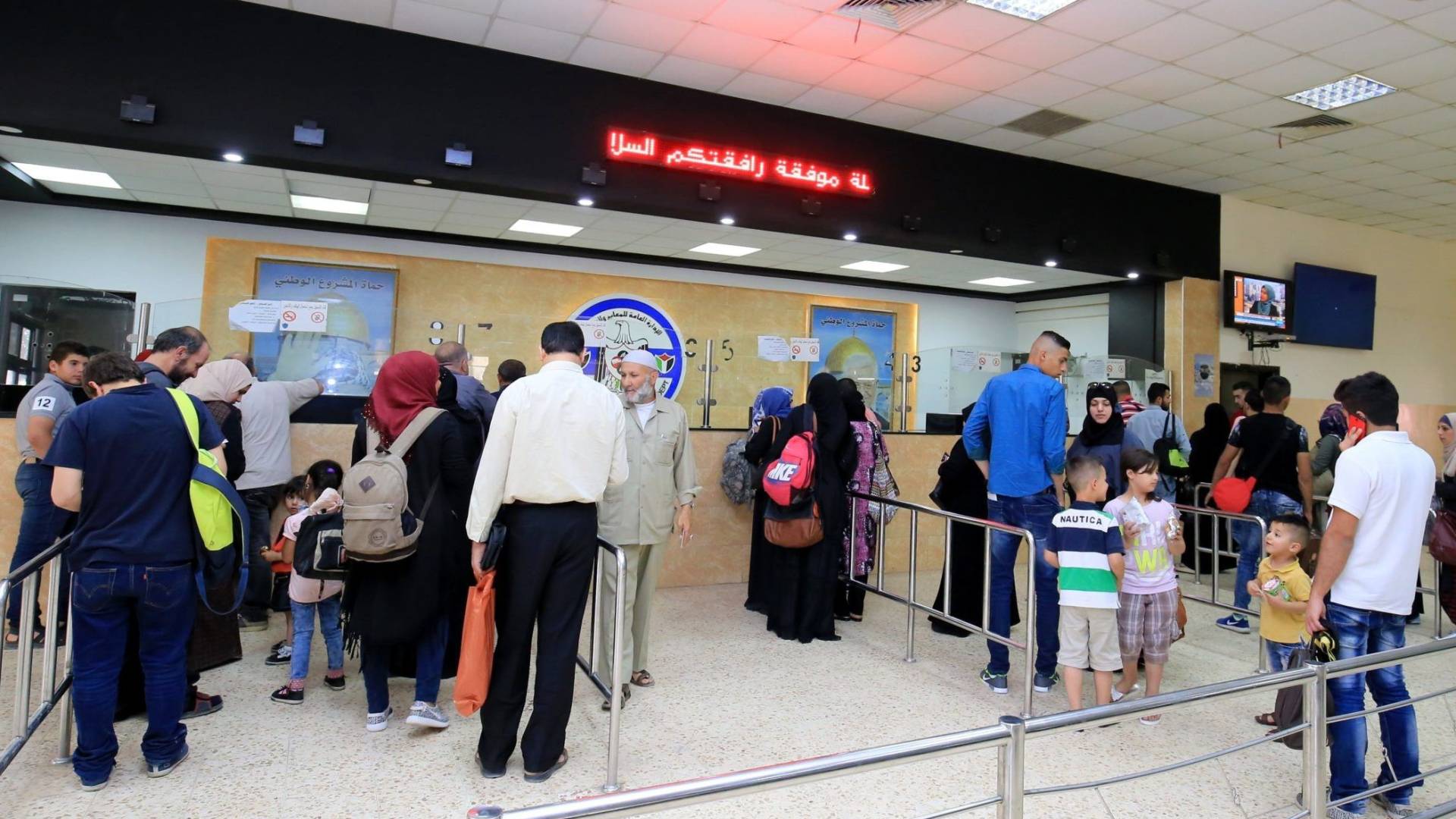 مهم حول ساعات عمل معبر الكرامة الخميس والجمعة والسبت