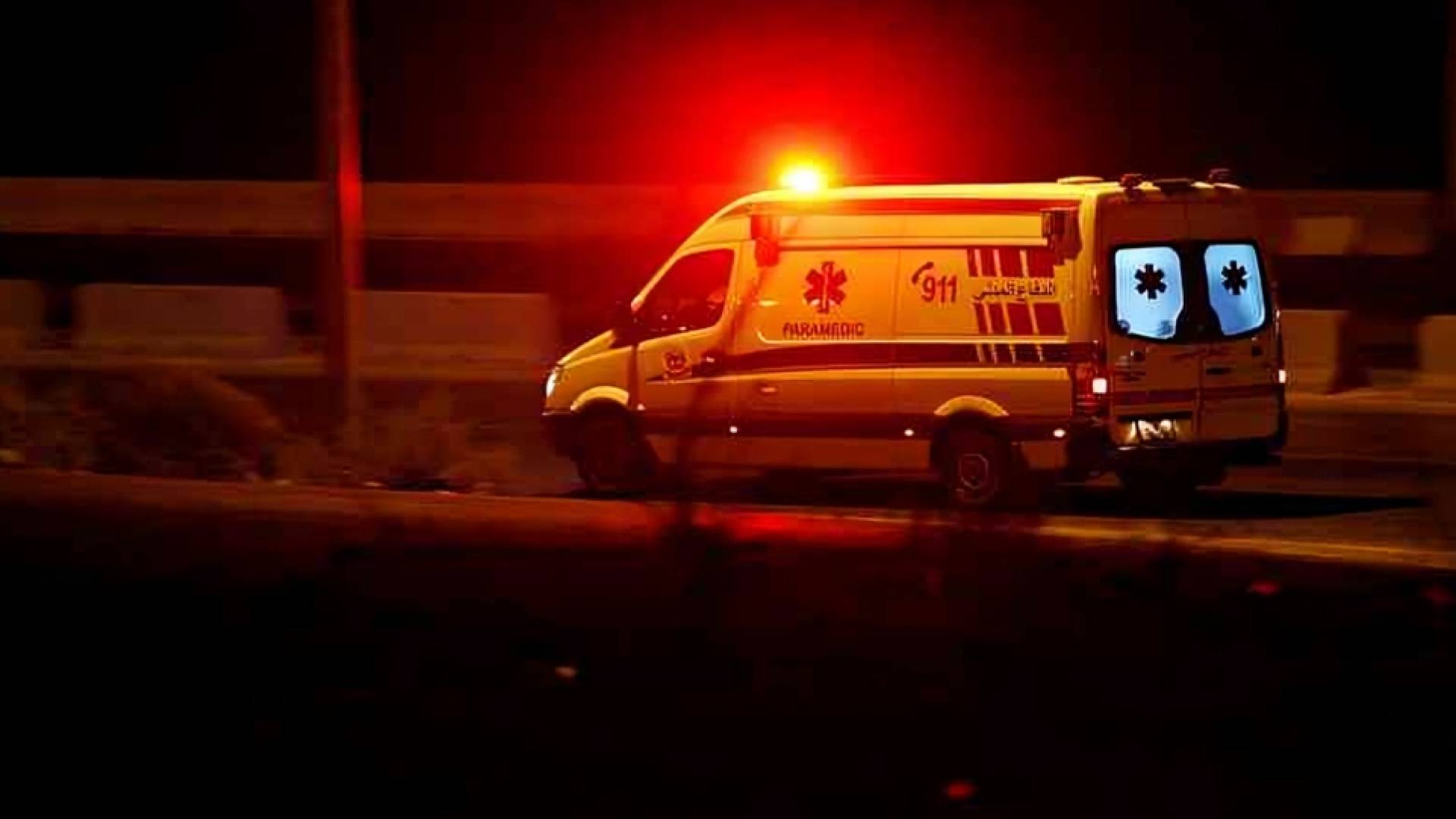 اسعاف للدفاع المدني الأردني