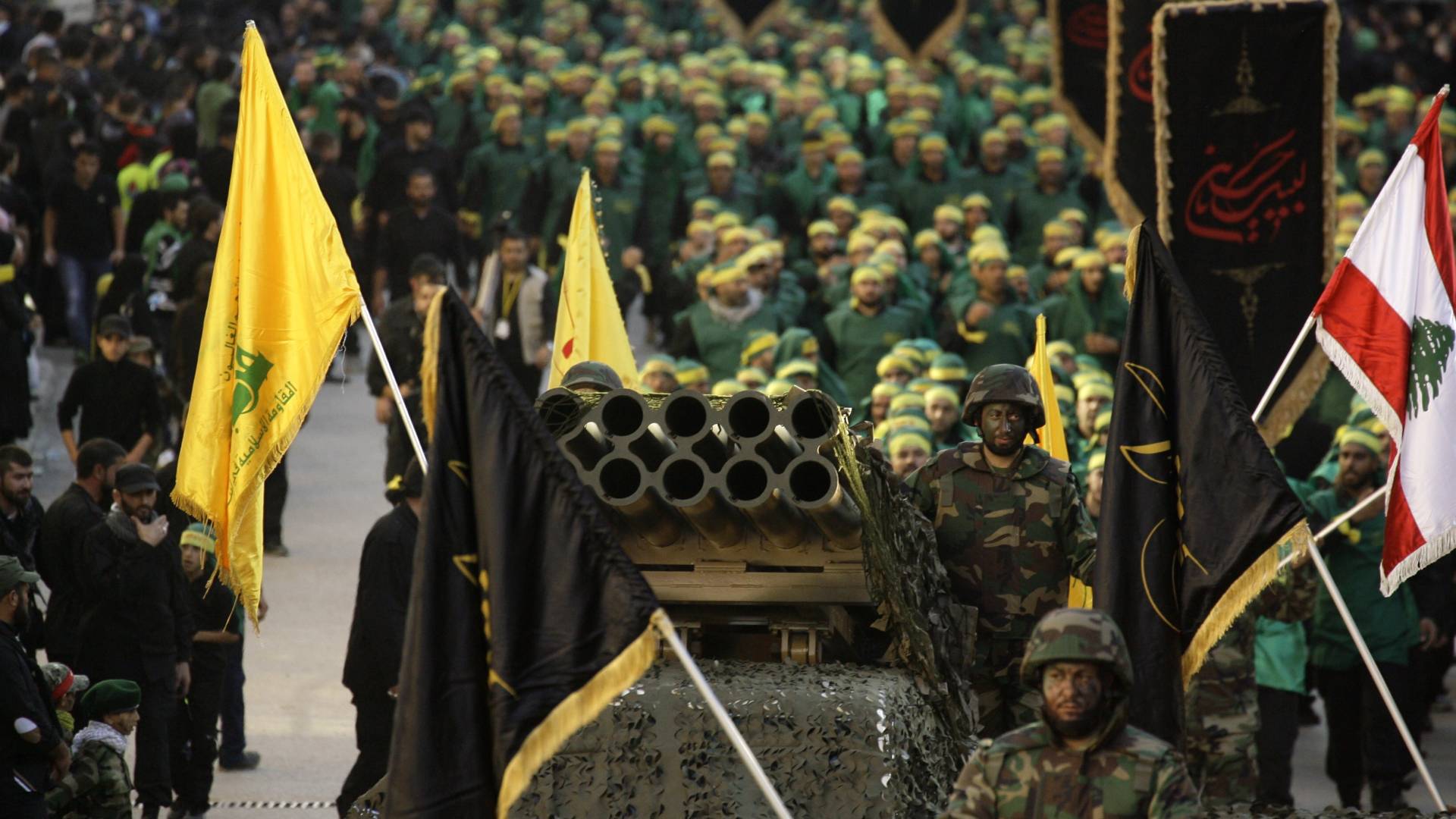 المقاومة الإسلامية في لبنان