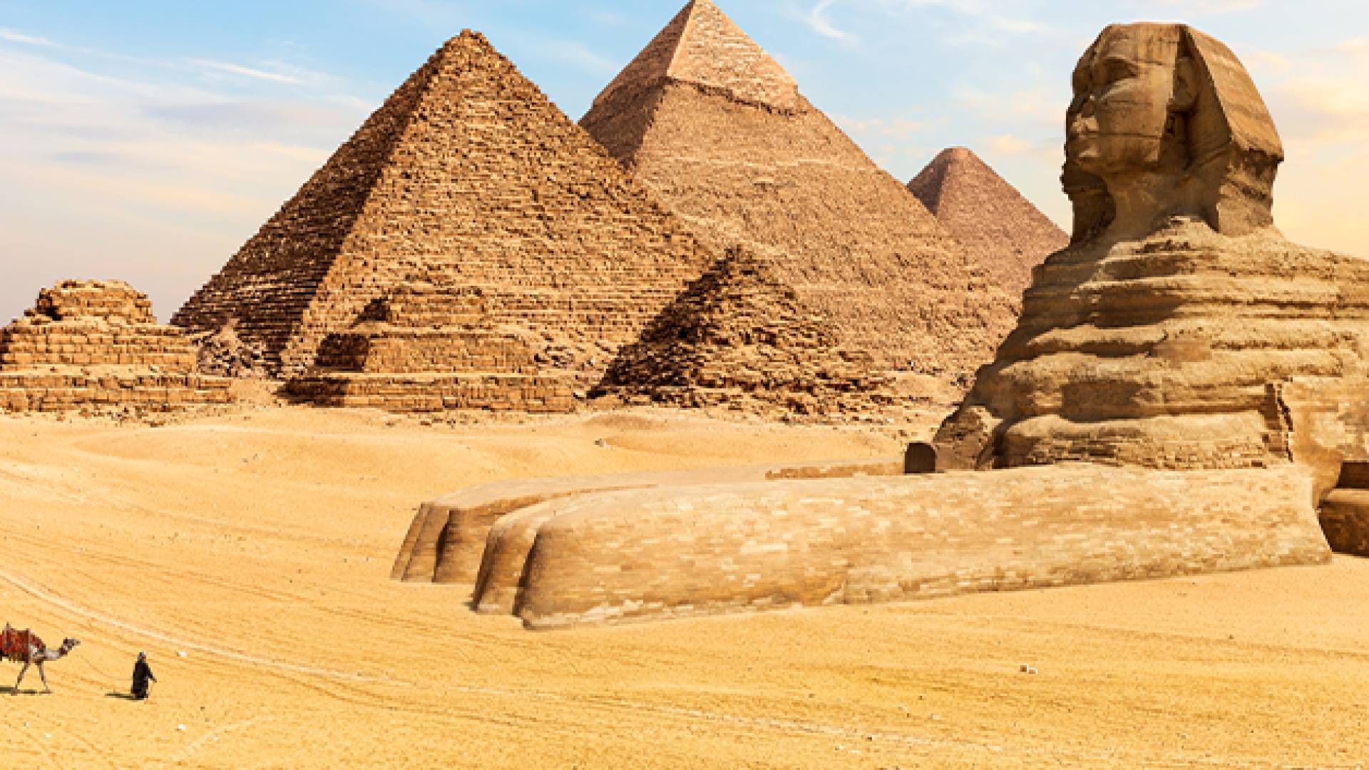 الأهرامات في مصر