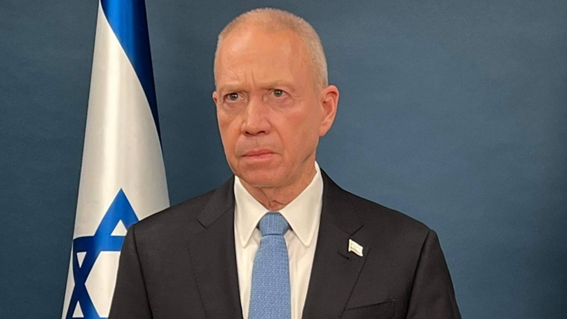 يوآف غالانت