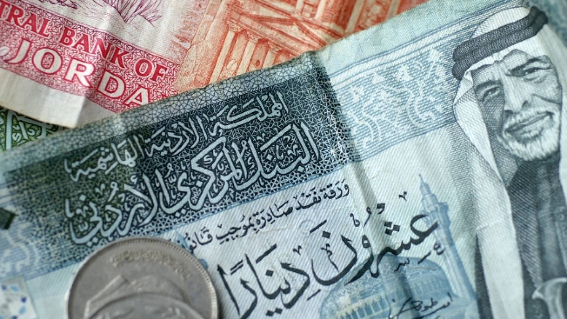 أموال أردنية
