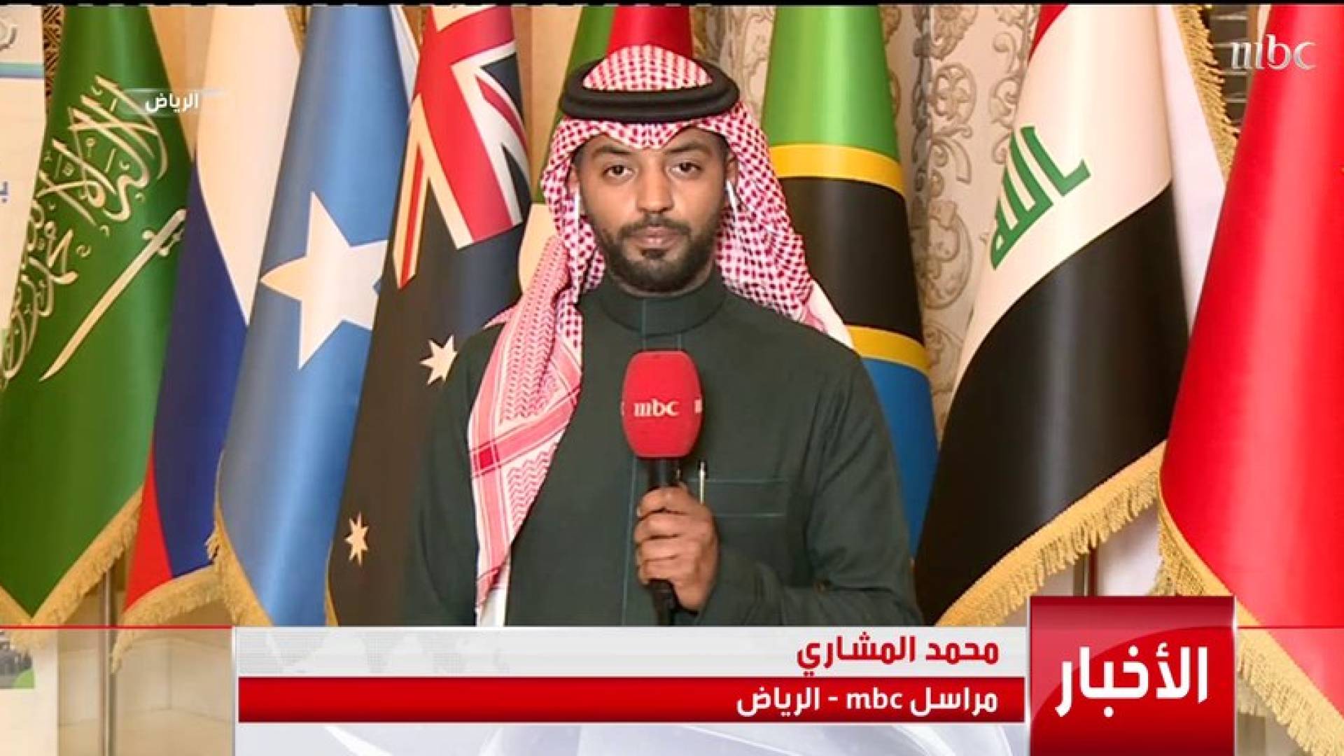 معد تقرير قادة حماس على mbc يفر من الفضاء الإلكتروني