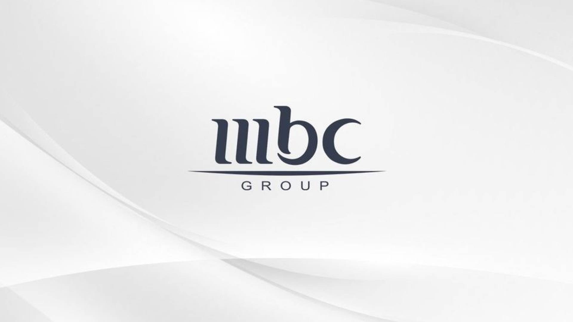 شعار مجموعة mbc