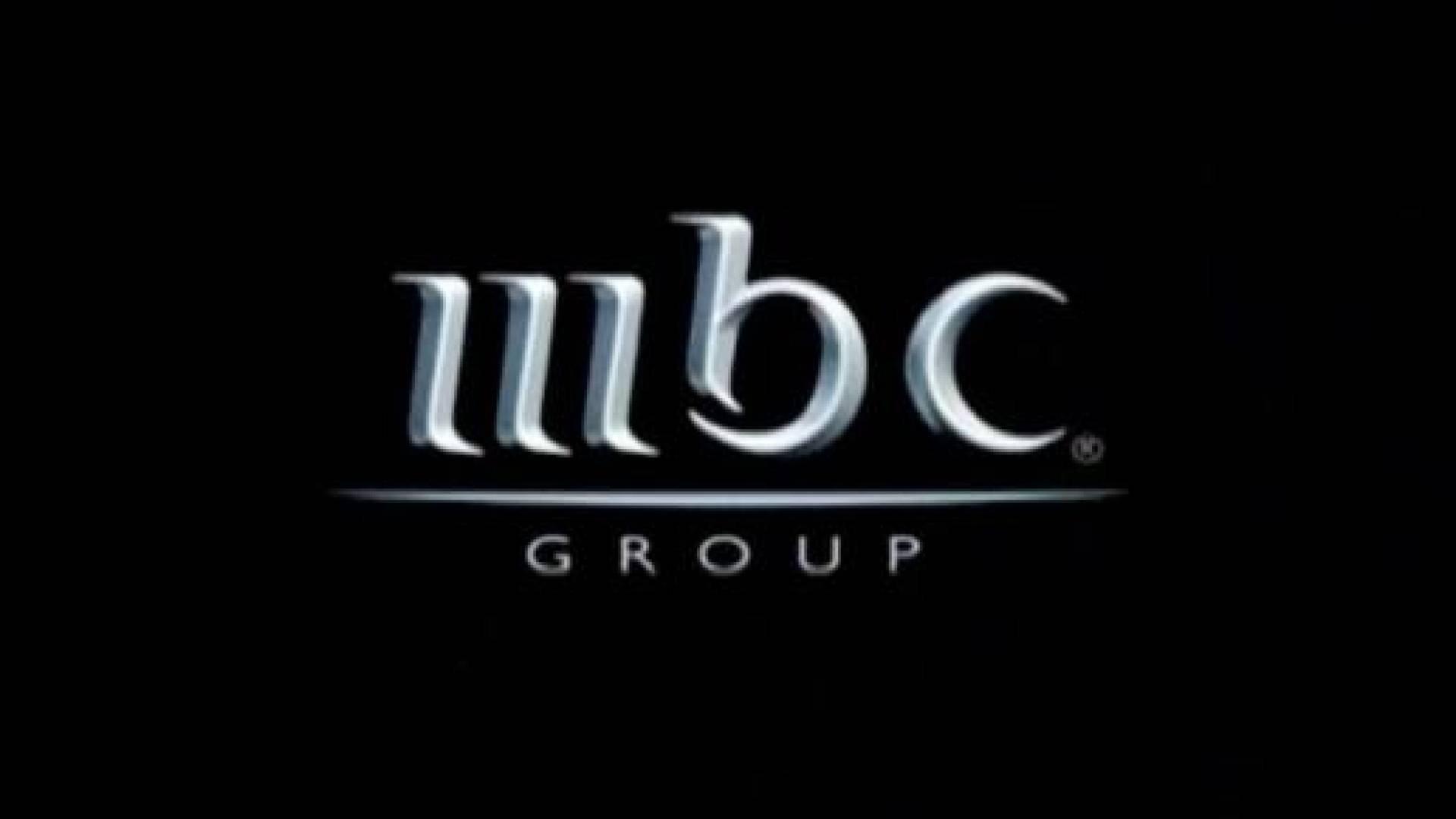 شعار mbc