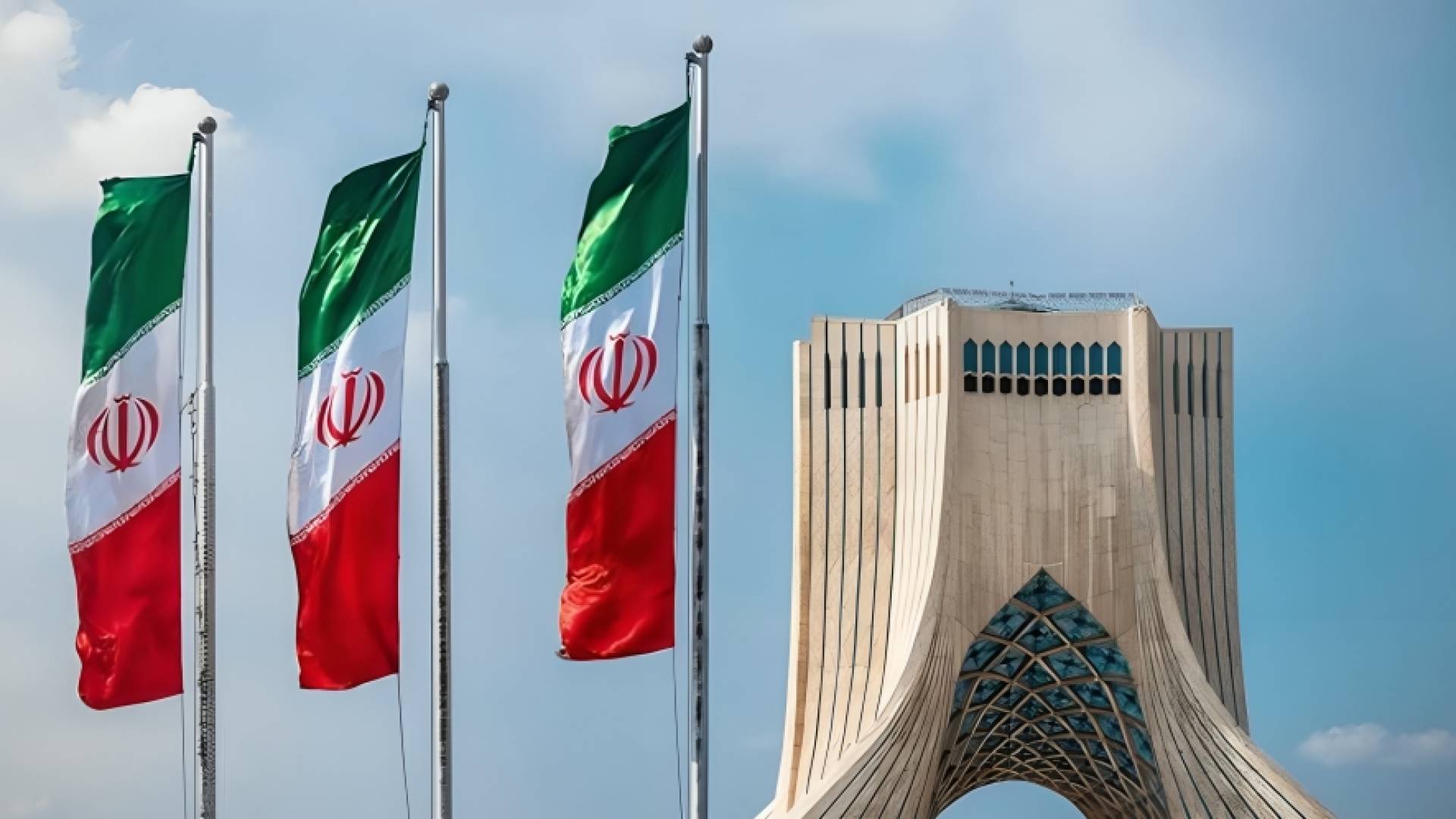 أعلام إيران