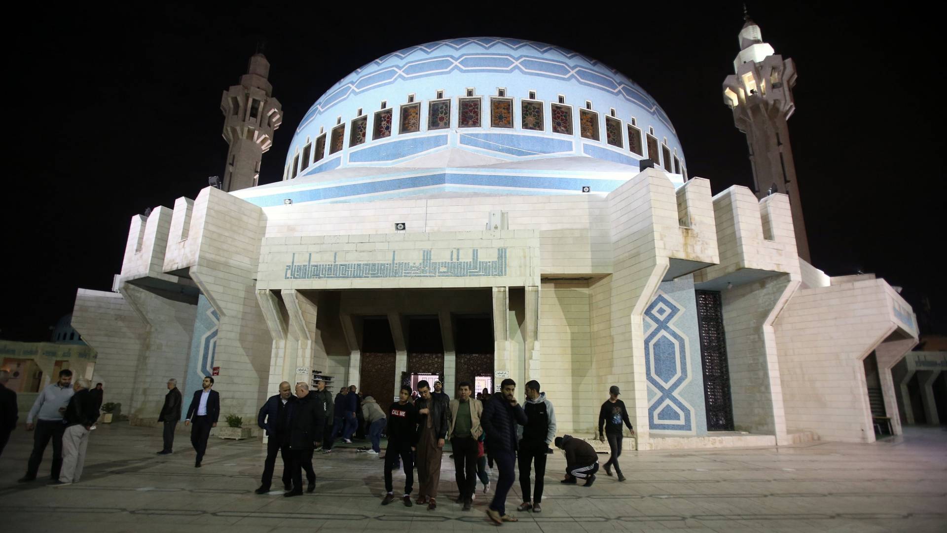 مسجد الملك المؤسس