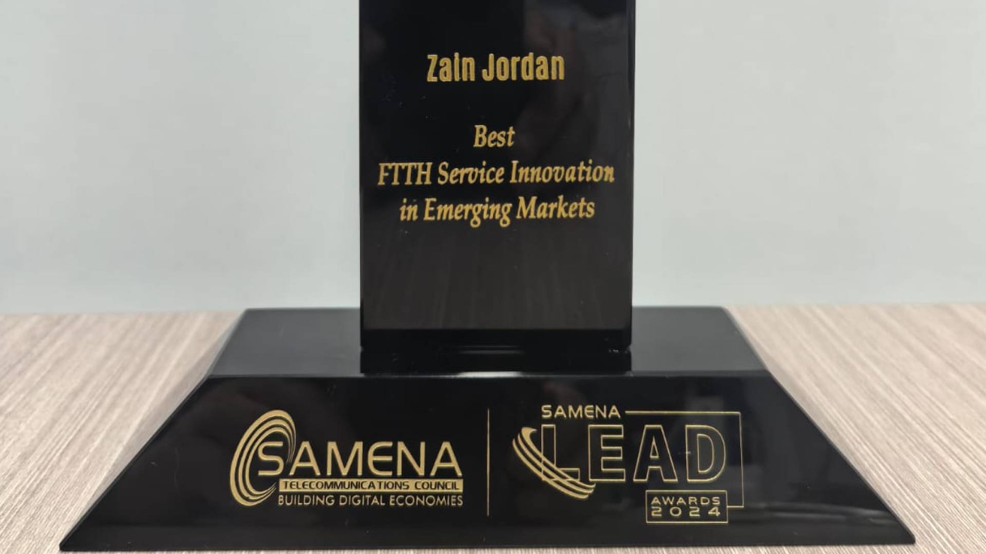 جائزة الابتكار في خدمات الفايبر المنزلي