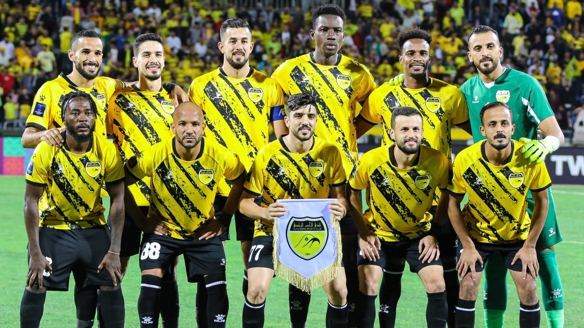 نادي الحسين اربد