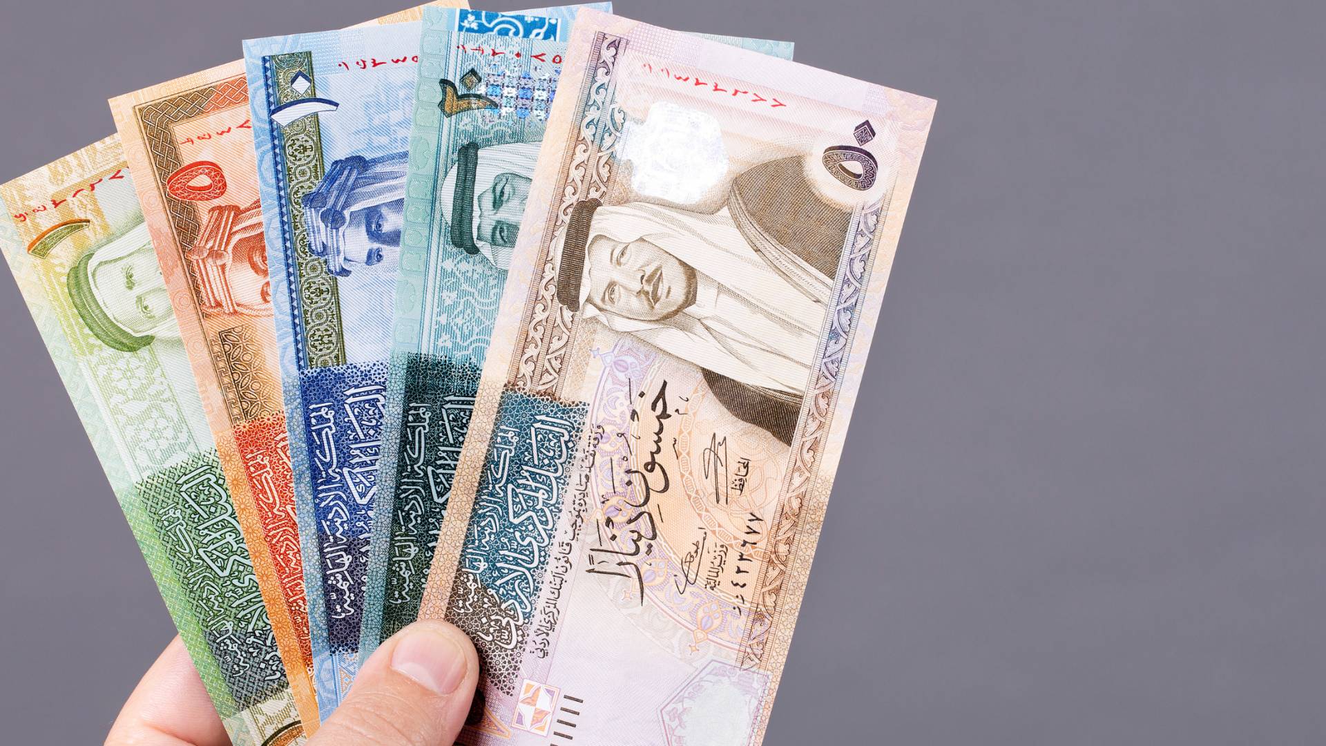 أوراق نقد أردنية