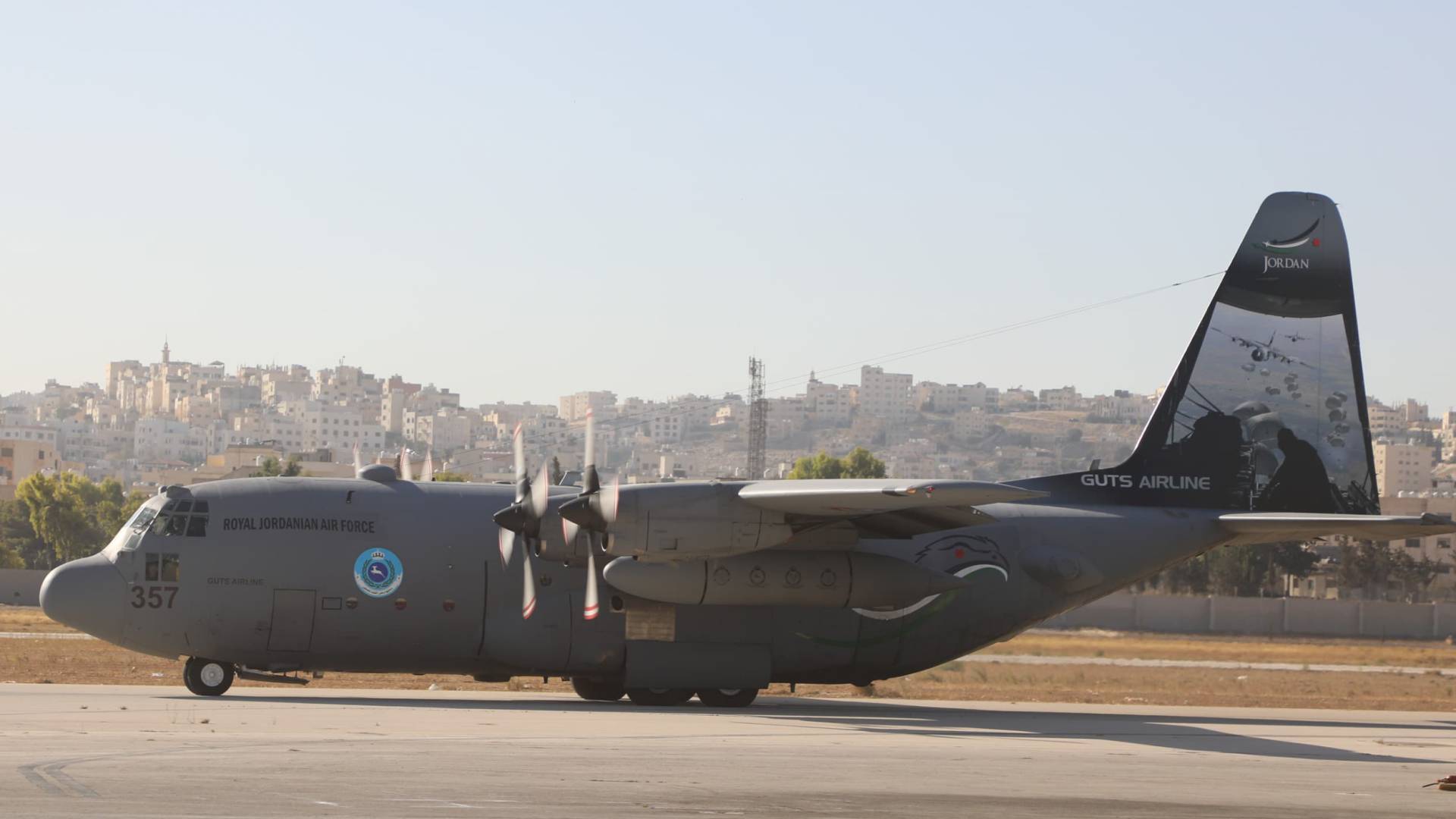 طائرة عسكرية أردنية