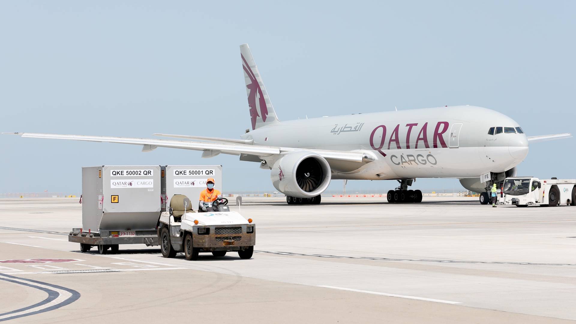 طائرة للخطوط الجوية القطرية