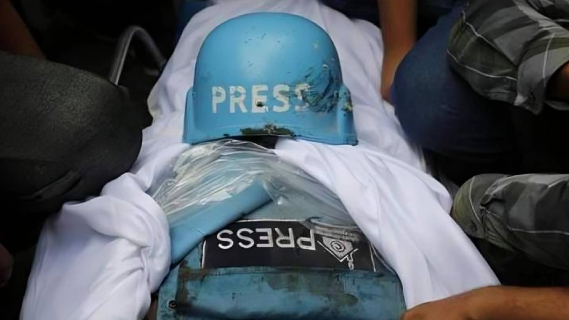 استشهاد صحفي "أرشيفية"