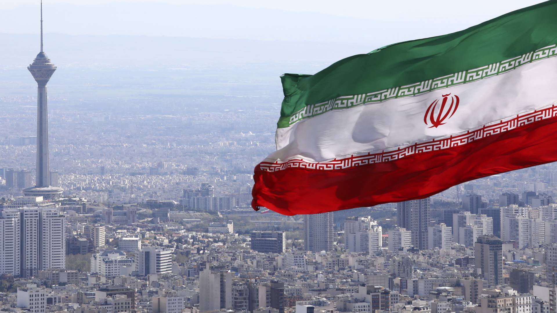 صورة عامة لإيران