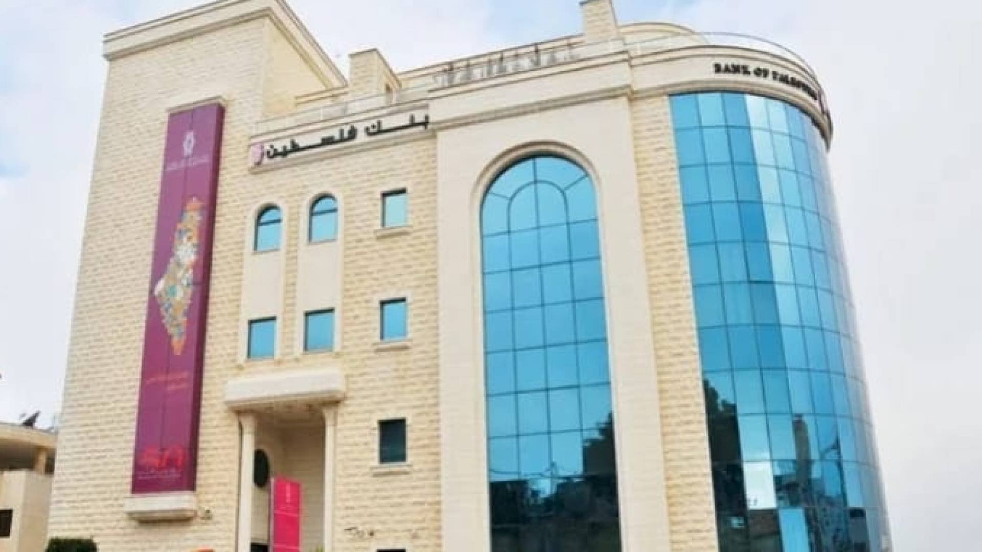 اللجنة التوجيهية لبرنامج "نور" لرعاية أيتام الحرب على غزة تعتمد استراتيجية الحوكمة وموازنة البرنامج