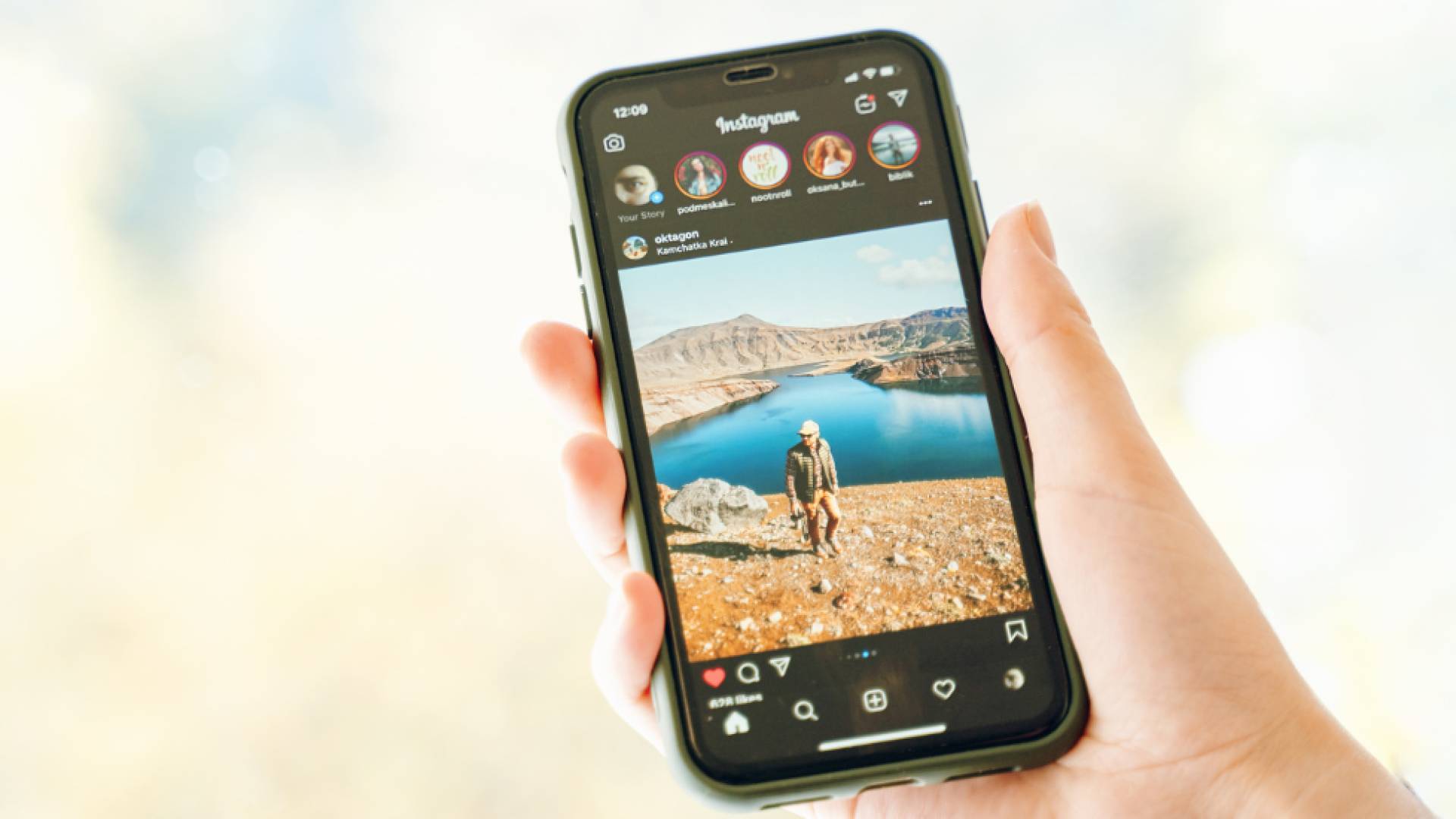 تعرف إلى طريقة تفعيل خاصية الحساب الخاص على "إنستغرام"