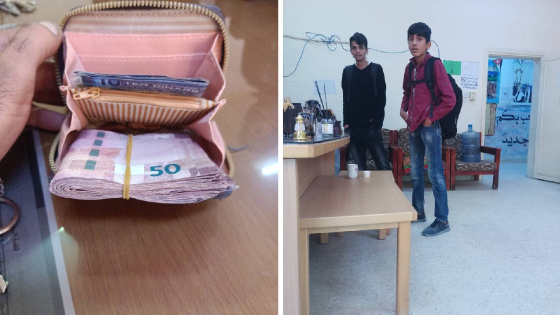 الأردن.. شقيقان يعثران على مبلغ مالي كبير وهذا ما فعلاه