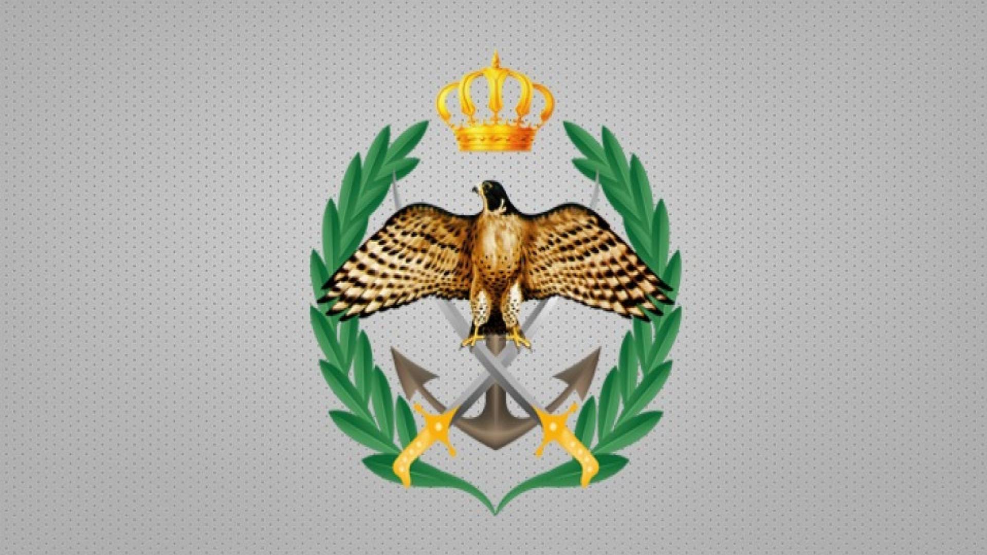 شعار القوات المسلحة الأردنية