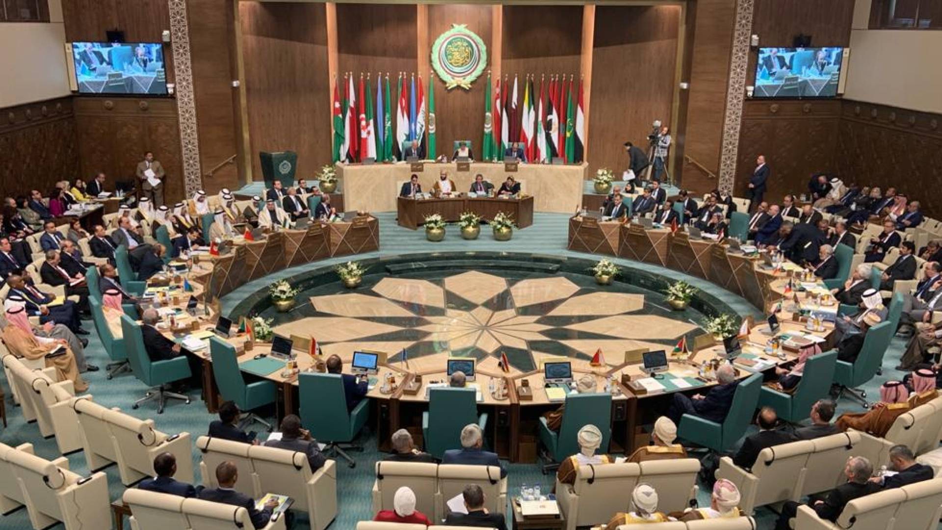 جامعة الدول العربية