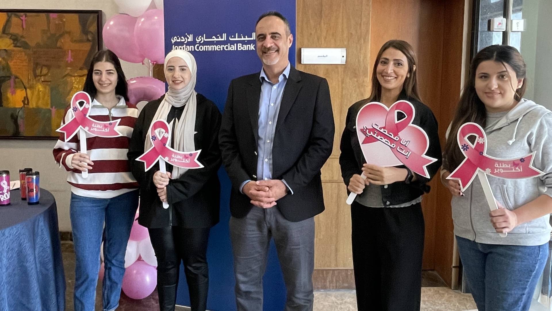 حملة لدعم مرضى السرطان