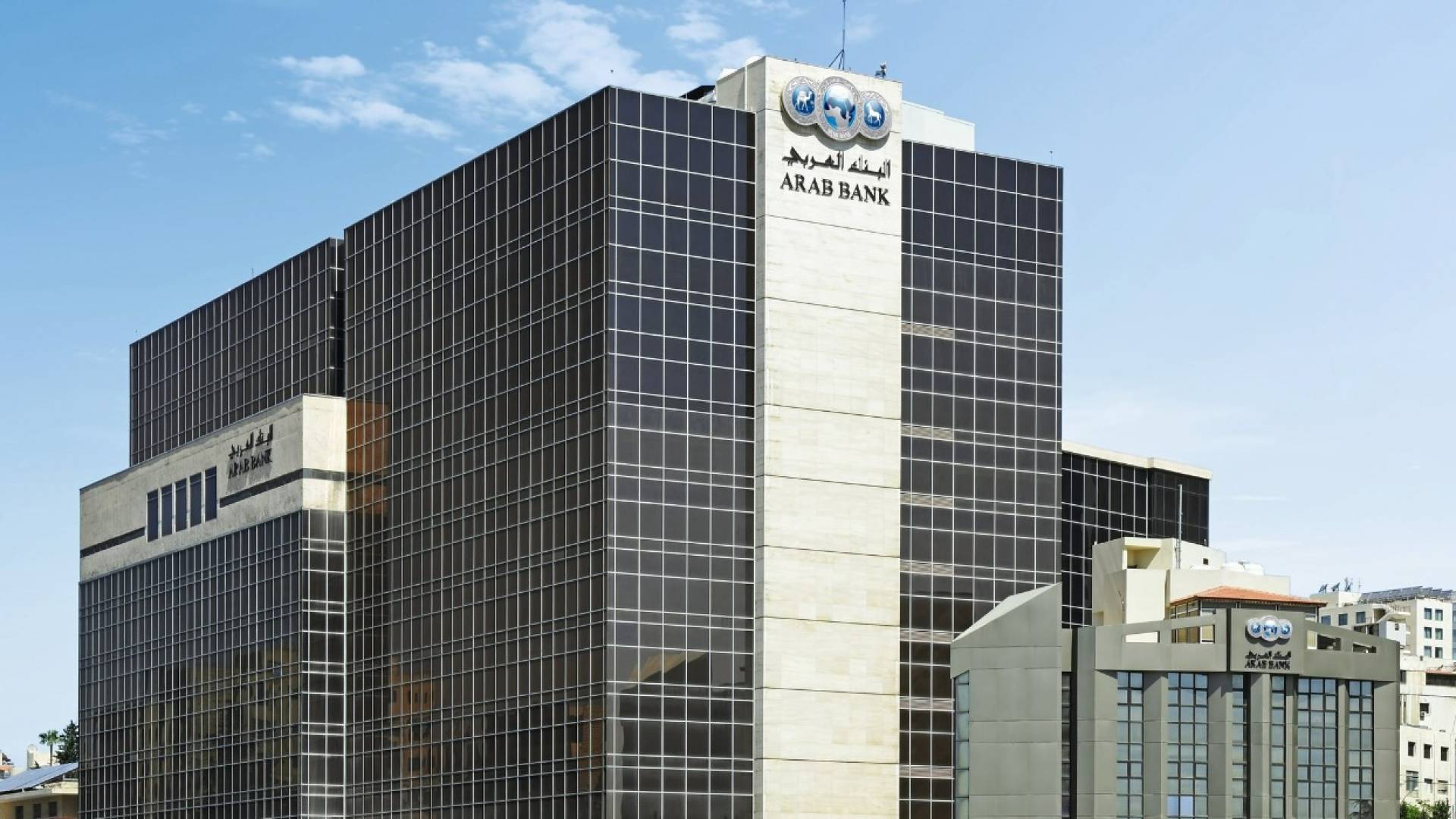 البنك العربي