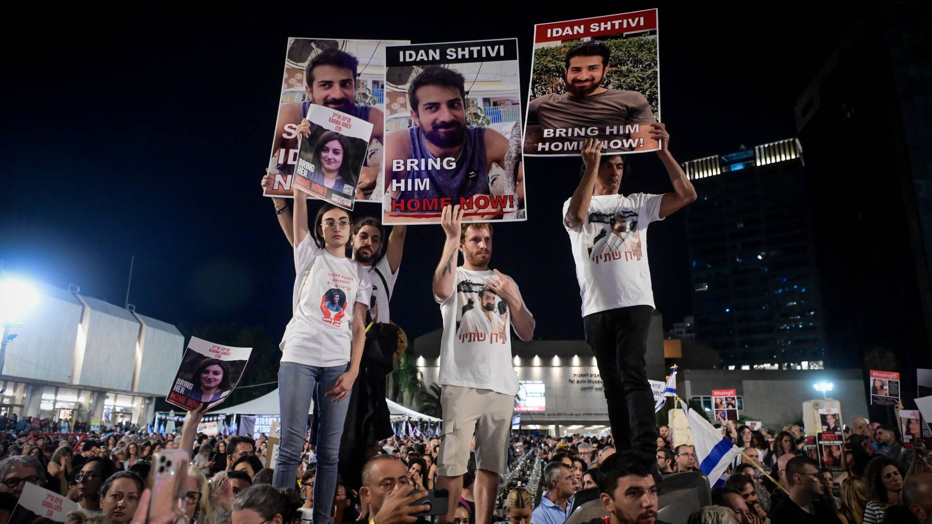 مظاهرات في تل أبيب