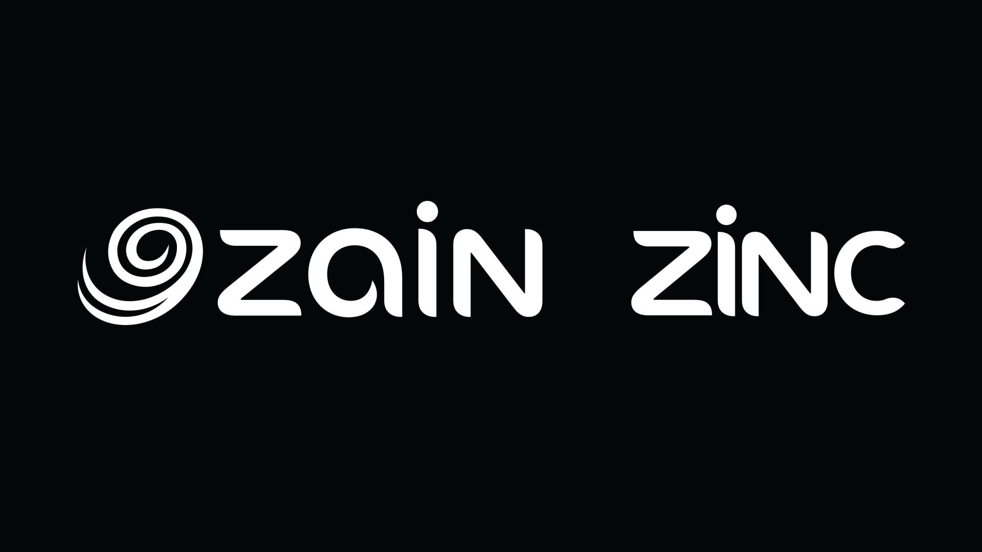 شعر شركة زين ومنصة الإبداع